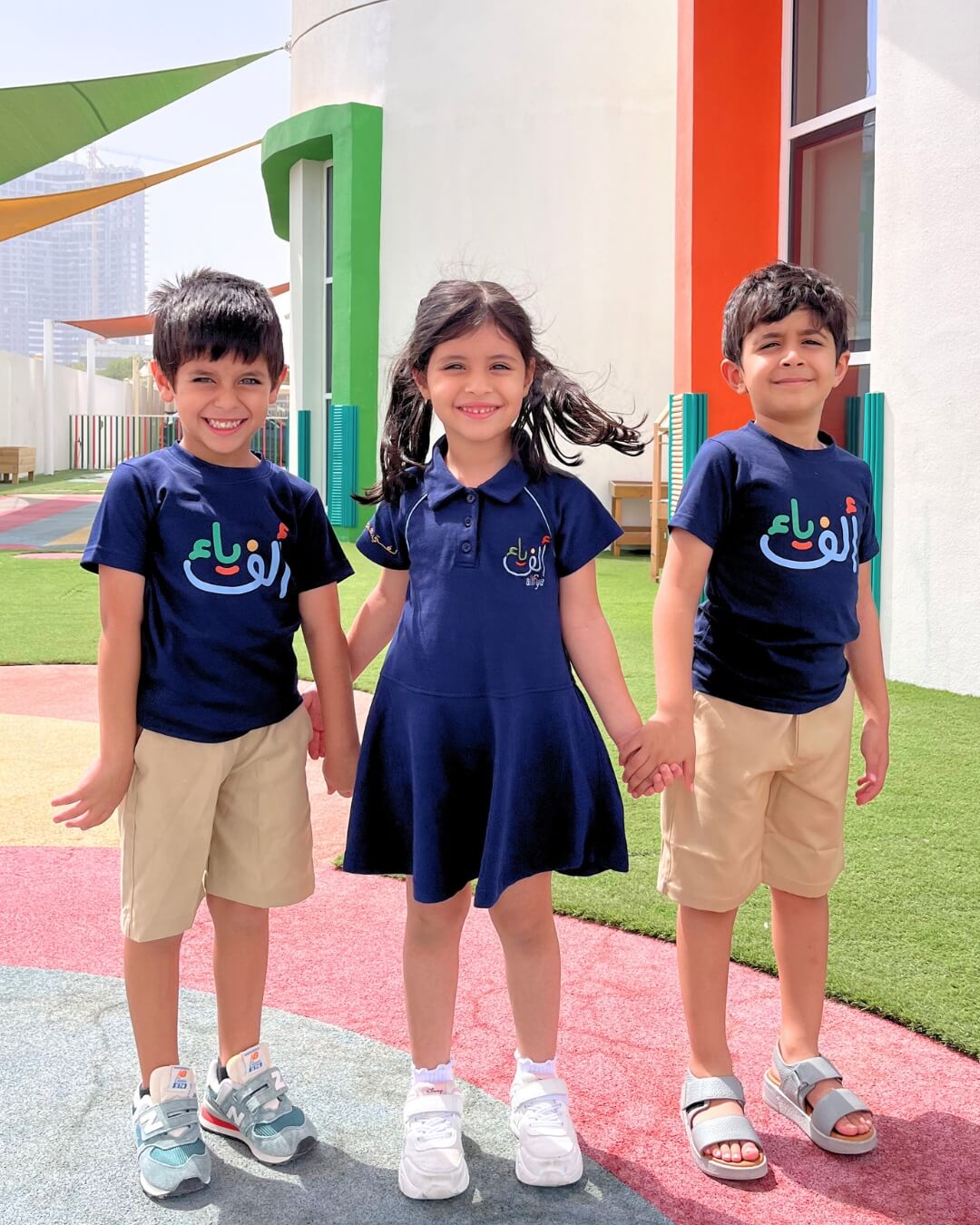 Best Arabic Nursery in Dubai | Alifya Nursery